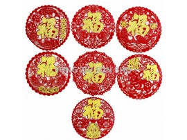 30#WALL DECORATION(1PCS)CNY(12118)(27CM)